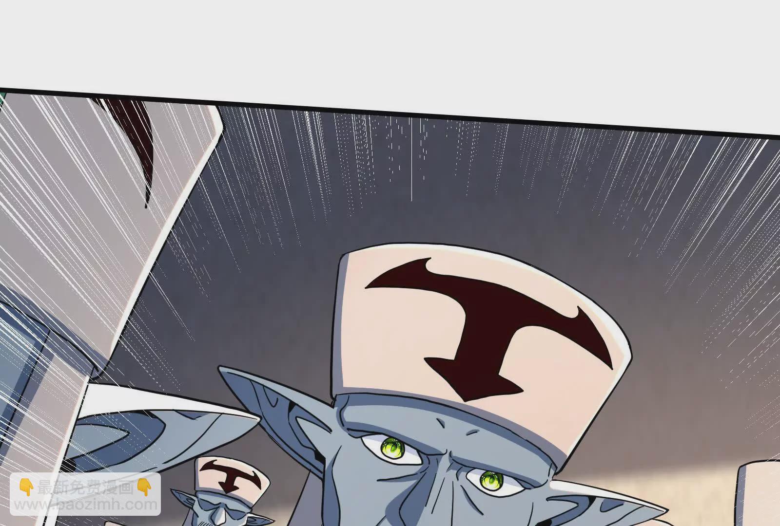 古神遊戲 - 第102話 過關！富貴險中求(2/3) - 1